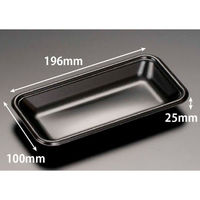 リスパック 発泡トレー J-20-10T 黒 FLFG144 1ケース(2400個(100個×24)（直送品）