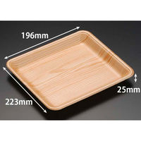 リスパック 発泡トレー J-20-22T 美人杉 FLFG322 1ケース(1200個(100個×12)（直送品）