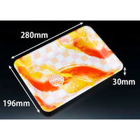 リスパック 発泡トレー J-28-20F めい赤 FLFG705 1ケース(900個(100個×9)（直送品）