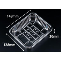 リスパック 透明トレー バイオPET AC-15-13F FSFV913 1ケース(1600個(100（直送品）