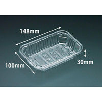 リスパック 透明トレー バイオPET AC-15-10F FSFV910 1ケース(2000個(100（直送品）