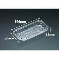 リスパック 透明トレー バイオPET AC-20-10T FSFV925 1ケース(1600個(100（直送品）