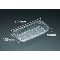 リスパック 透明トレー バイオPET AC-20-10F FSFV926 1ケース(1600個(100（直送品）