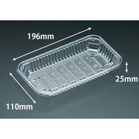 リスパック 透明トレー バイオPET AC-20-11T FSFV930 1ケース(1600個(100（直送品）