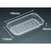 リスパック 透明トレー バイオPET AC-20-11F FSFV931 1ケース(1600個(100（直送品）