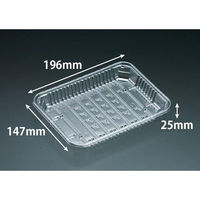 リスパック 透明トレー バイオPET AC-20-15T FSFV945 1ケース(600個(100個（直送品）