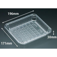 リスパック 透明トレー バイオPET AC-20-17F FSFV950 1ケース(800個(100個（直送品）