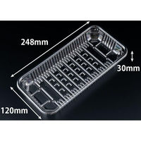 リスパック 透明トレー バイオPET AC-25-12F FSFV961 1ケース(900個(100個（直送品）