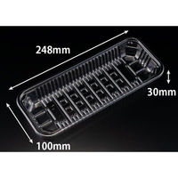 リスパック 透明トレー バイオPET AC-25-10F FSFV956 1ケース(1200個(100（直送品）