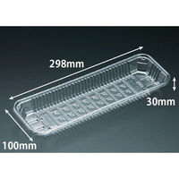 リスパック 透明トレー バイオPET AC-30-10F FSFV975 1ケース(800個(100個（直送品）