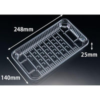 リスパック 透明トレー バイオPET AC-25-14T FSFV963 1ケース(800個(100個（直送品）