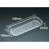 リスパック 透明トレー バイオPET AC-25-10T FSFV955 1ケース(1200個(100（直送品）