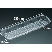 リスパック 透明トレー バイオPET AC-33-10F FSFV985 1ケース(800個(100個（直送品）