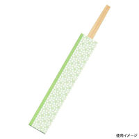 九州紙工 割箸 HANAシリーズ差し込み箸HANA三つ折 梅杉利久24cm HANA-202H 1ケース(2500個(100個×25)（直送品）