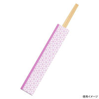 九州紙工 割箸 HANAシリーズ差し込み箸HANA三つ折 菫杉利久24cm HANA-205H 1ケース(2500個(100個×25)（直送品）