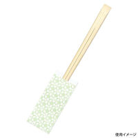 九州紙工 割箸 HANAシリーズ差し込み箸HANAミニ梅 竹天削箸先細21cm HANA-2H 1ケース(2500個(100個×25)（直送品）