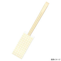 九州紙工 割箸 HANAシリーズ差し込み箸HANAミニ朝顔 竹天削箸先細21cm HANA-3H 1ケース(2500個(100個×25)（直送品）