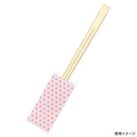 九州紙工 割箸 HANAシリーズ差し込み箸HANAミニ麻の葉 竹天削箸先細21cm HANA-4H 1ケース(2500個(100個×25)（直送品）