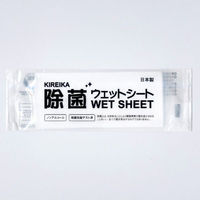 九州紙工 不織布おしぼり KIREIKA除菌ウエットシートノンアルコール JO-1 1ケース(2000個(100個×20)（直送品）