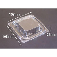 リスパック バイオカップ ガード 200-OCZ PABG041 1ケース(2000個(50個×40)（直送品）