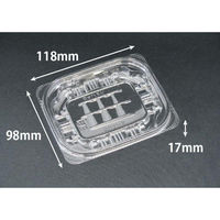 リスパック 惣菜容器 バイオカップ ガード 210B PABG055 1ケース(2000個(50個×40)（直送品）