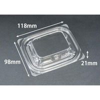 リスパック バイオカップ ガード 210-OCZ PABG066 1ケース(2000個(50個×40)（直送品）