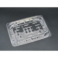 リスパック 惣菜容器 バイオカップ ガード 330B PABG205 1ケース(1000個(50個×20)（直送品）