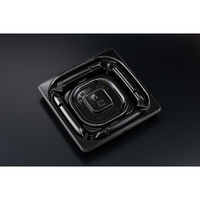 リスパック 惣菜容器 バイオカップ 優枠 11-11B 黒 PABH002 1ケース(1500個(50個×30)（直送品）