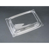 リスパック バイオカップ ガード 330-OCZ PABG211 1ケース(1000個(50個×20)（直送品）