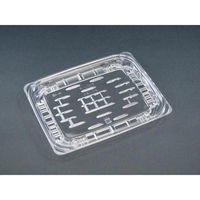 リスパック 惣菜容器 バイオカップ ガード 350B PABG215 1ケース(900個(50個×18)（直送品）