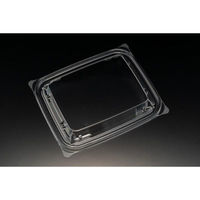 リスパック バイオカップ ガード 350-OCZ PABG221 1ケース(900個(50個×18)（直送品）