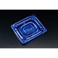 リスパック 惣菜容器 バイオカップ 優枠 13-11B ルミナスブルー PABH017 1ケース(1200個(50個×24)（直送品）