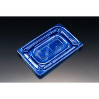 リスパック 惣菜容器 バイオカップ 優枠 17-11B ルミナスブルー PABH157 1ケース(1000個(50個×20)（直送品）
