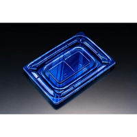 リスパック 惣菜容器 バイオカップ 優枠 18-13B ルミナスブルー PABH267 1ケース(800個(50個×16)（直送品）
