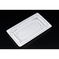 リスパック 惣菜容器 バイオカップ 優枠 20-11B 白 PABH333 1ケース(800個(50個×16)（直送品）