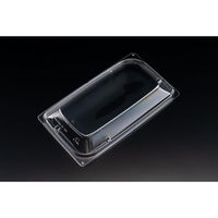 リスパック バイオカップ 優枠 20-11 OC PABH349 1ケース(800個(50個×16)（直送品）