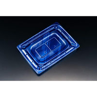 リスパック 惣菜容器 バイオカップ 優枠 20-15B ルミナスブルー PABH387 1ケース(600個(50個×12)（直送品）