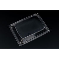 リスパック バイオカップ 優枠 20-15 OC PABH429 1ケース(600個(50個×12)（直送品）