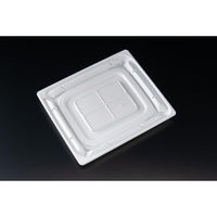 リスパック 惣菜容器 バイオカップ 優枠 20-17B 白 PABH433 1ケース(600個(50個×12)（直送品）