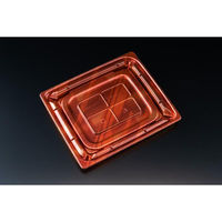 リスパック 惣菜容器 バイオカップ 優枠 20-17B ルミナスレッド PABH435 1ケース(600個(50個×12)（直送品）