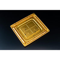 リスパック 惣菜容器 バイオカップ 優枠 20-22B カリス金 PABH474 1ケース(400個(50個×8)（直送品）