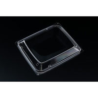 リスパック バイオカップ 優枠 20-17 OC PABH449 1ケース(600個(50個×12)（直送品）