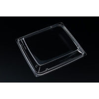 リスパック バイオカップ 優枠 20-22 OC PABH489 1ケース(400個(50個×8)（直送品）