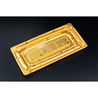 リスパック 惣菜容器 バイオカップ 優枠 23-11B カリス金 PABH504 1ケース(600個(50個×12)（直送品）