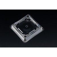 リスパック デザートカップ バイオカップ キューブルック 11 PABK142 1ケース(900個(50個×18)（直送品）