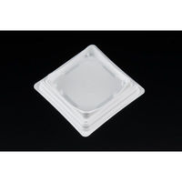 リスパック デザートカップ バイオカップ キューブルック 11 白 PABK144 1ケース(900個(50個×18)（直送品）