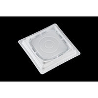 リスパック デザートカップ バイオカップ キューブルック 13 白 PABK243 1ケース(600個(50個×12)（直送品）