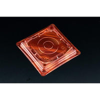 リスパック デザートカップ バイオカップ キューブルック 13 ルミナスレッド PABK246 1ケース(600個(50個×12)（直送品）