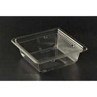 リスパック サラダ容器 バイオカップ キューブ 15-45B PABK302 1ケース(600個(50個×12)（直送品）