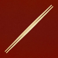 九州紙工 割箸 杉らんちゅう箸24cmバラ SR240 1ケース(2000個(100（直送品）